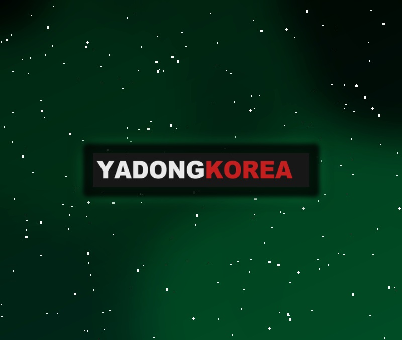 야코 주소모음·링크모음 키워드와 야동코리아 안내 구조