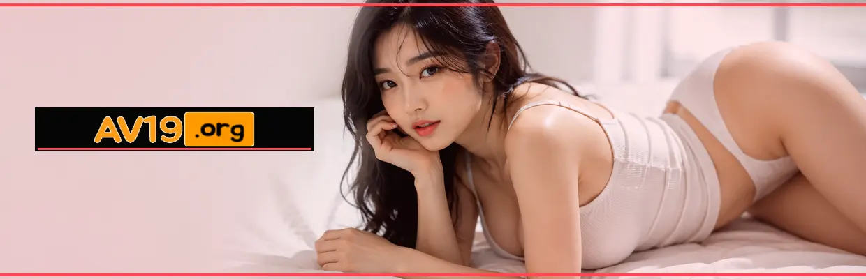 AV19 이용 안내 마무리 대표 이미지